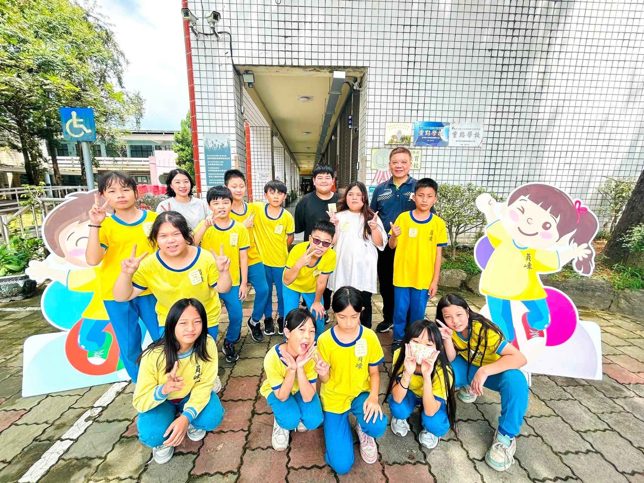 五年級闖關